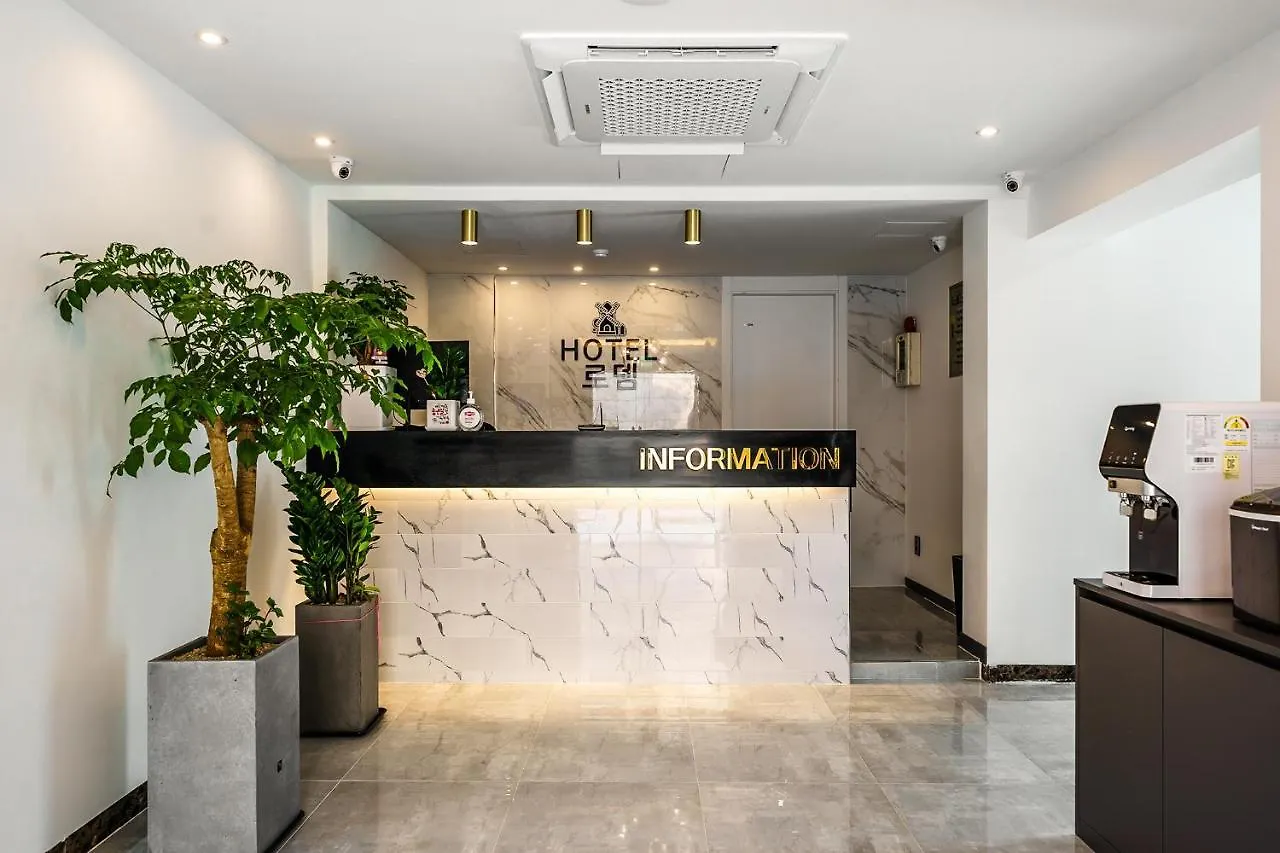 Hotel Rodem Incheon 3*,