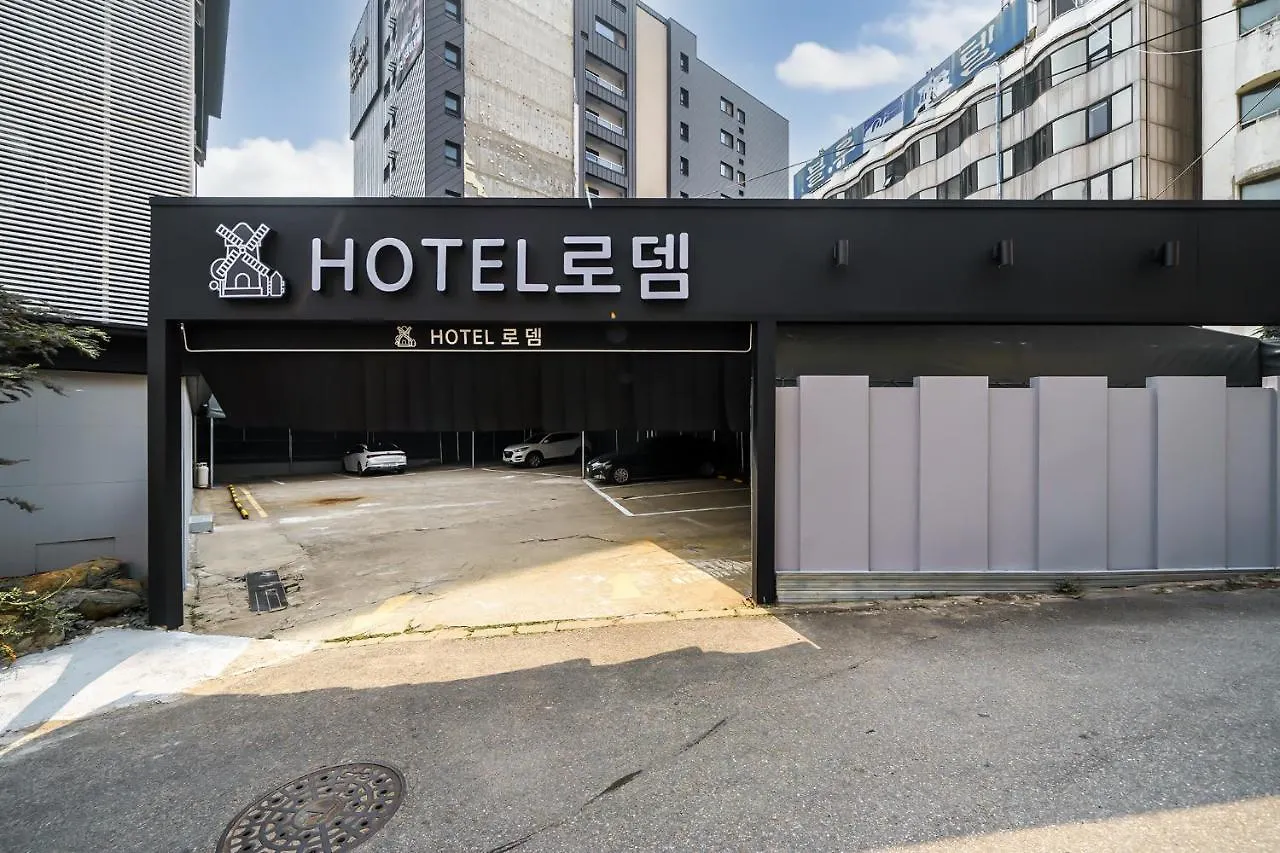 ***  Hotel Rodem Incheon South Korea