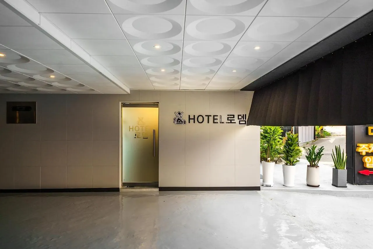 Hotel Rodem Incheon 3*,  Korsel