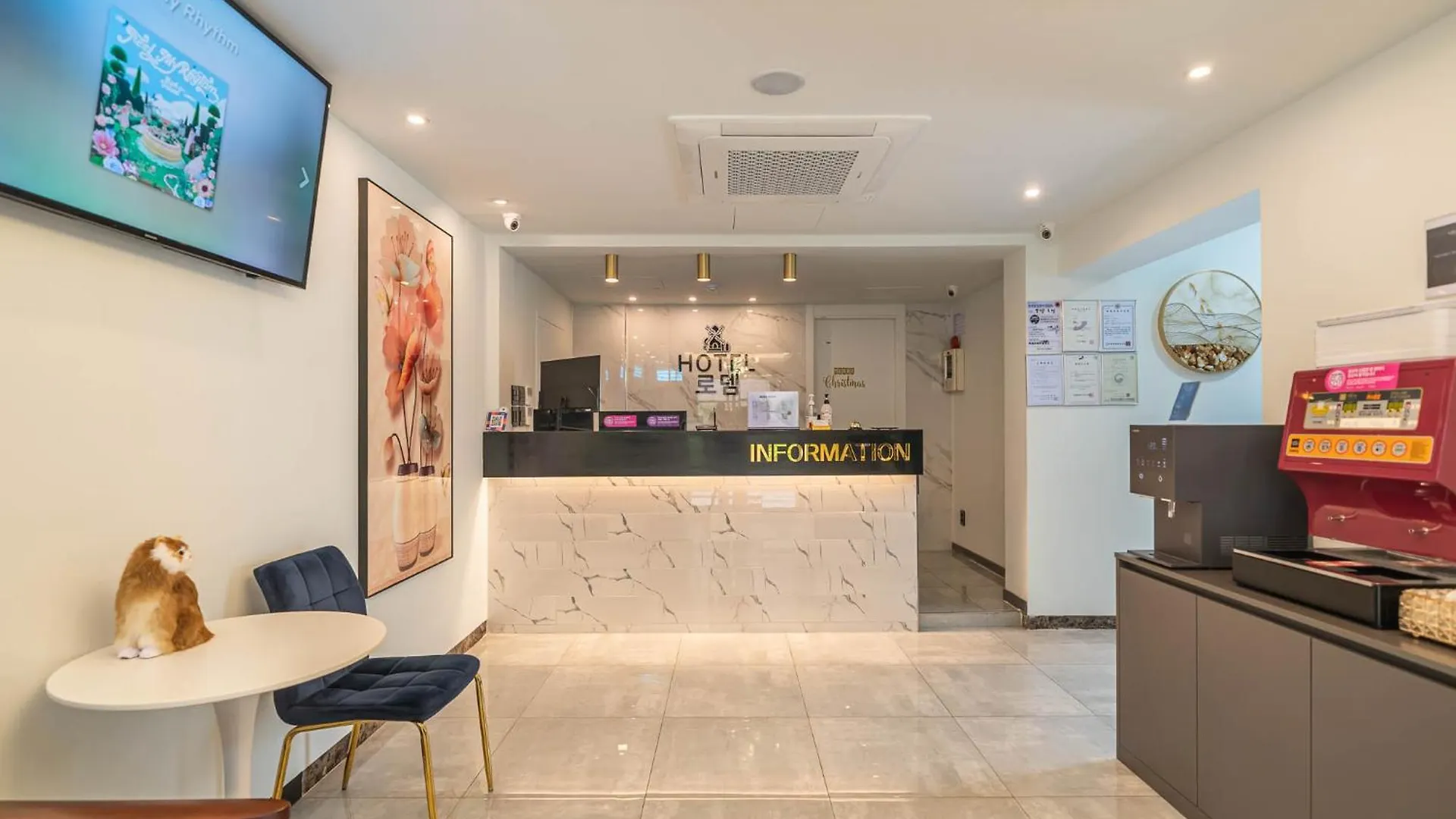 Hotel Rodem Incheon 3*,  Korsel