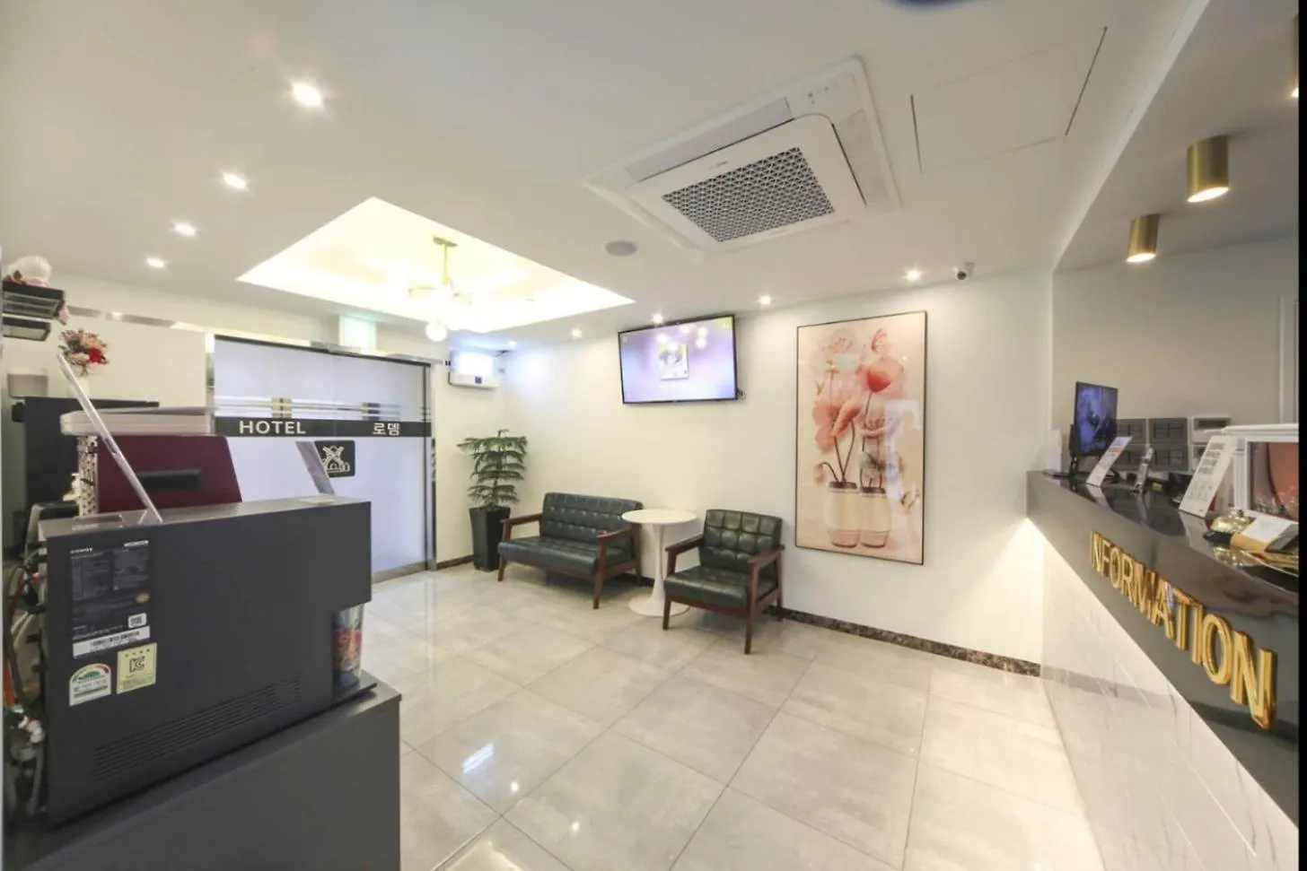 Hotel Rodem Incheon